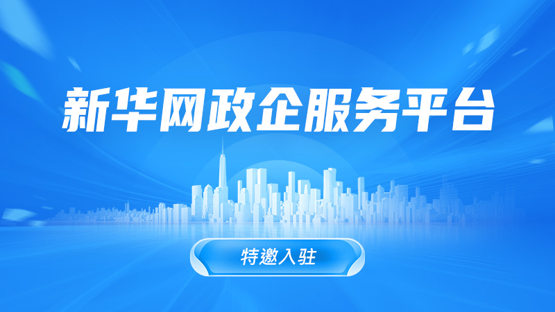 wpk网页版专注WePoker官网，为用户提供专业可靠的体验。 - wpk网页版